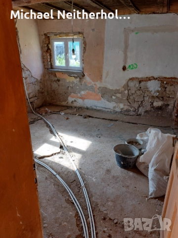 Строително Ремонтни Дейности , снимка 12 - Ремонти на къщи - 52387423