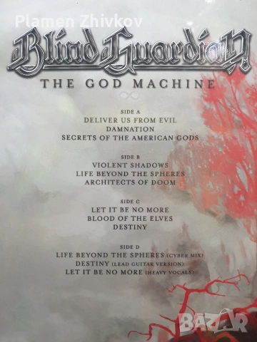 Голяма нова винилова плоча , снимка 5 - Грамофонни плочи - 53339739