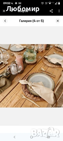 Комплект прибори за хранене Lou Laguiole 16 части Jet stonewash, цвят шампанско

, снимка 5 - Прибори за хранене, готвене и сервиране - 53266670