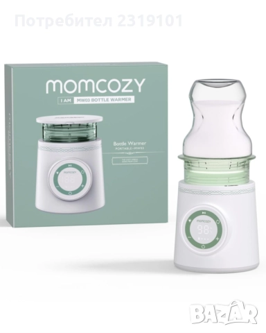 преносим нагревател за бутилки Momcozy Portable Bottle Warmer