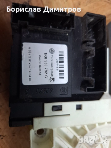 Продаавам Предно Дясно Моторче Стъклоповдигач Фолксваген Голф 5 VW Golf 5 1K0959792C, снимка 3 - Части - 53763307