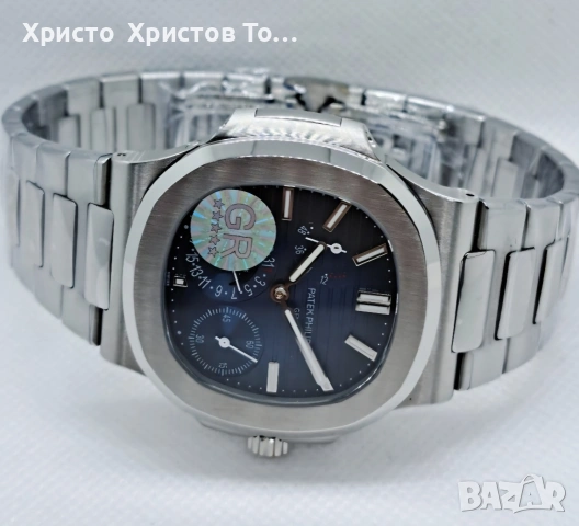 Мъжки луксозен часовник Patek Philippe Nautilus