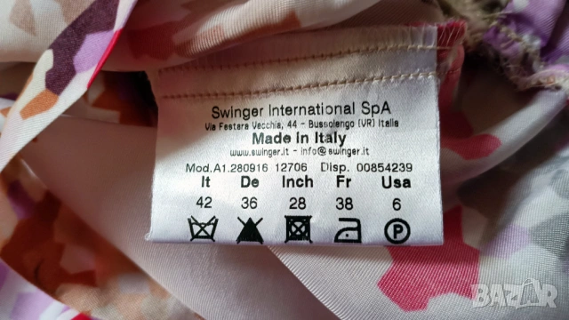 Rocco Barocco нов гащеризон, снимка 5 - Гащеризони - 53214978