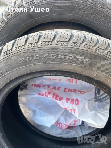 Зимни гуми Debica, снимка 4 - Гуми и джанти - 52591215