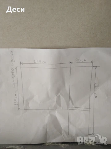 Врата 70×224, снимка 2 - Други - 50805601