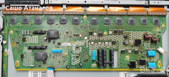 Panasonic TX-P42ST30E със счупен панел ,TNPA5390 P2 ,TNPH0936 1A ,TNPA5330 AB 1SN ,TNPA5331 AE 1SS, снимка 13 - Части и Платки - 41899494