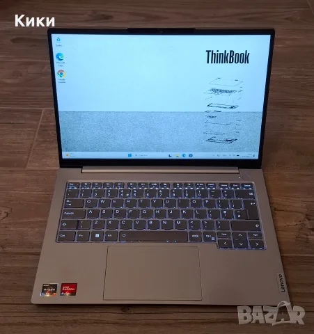 Lenovo ThinkBook | Ryzen 7 7730U | 16 GB | 256 SSD | 2GB Video Card