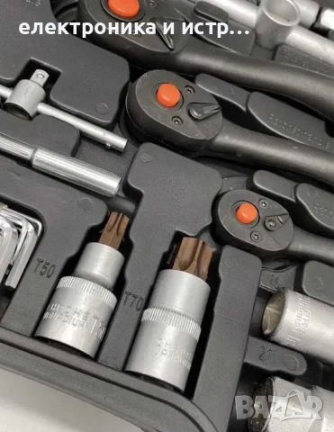 Немско Гидоре Щал StahlMayer 80/108/172/216 части гидория , снимка 4 - Гедорета - 53267957