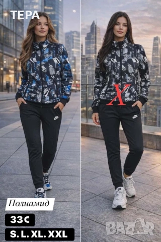 КЪС РЪКАВ - Дамски, мъжки и детски екипи, снимка 4 - Спортни екипи - 53743603