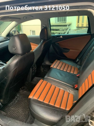 Продава се внос от Германия, снимка 6 - Автомобили и джипове - 53006343