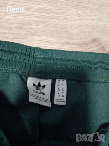 Долнище Adidas , снимка 2 - Спортни екипи - 53848208