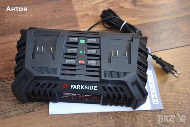 Двойно зарядно устройство Parkside 20V, 2x4.5 Ah, снимка 5 - Други инструменти - 49863875
