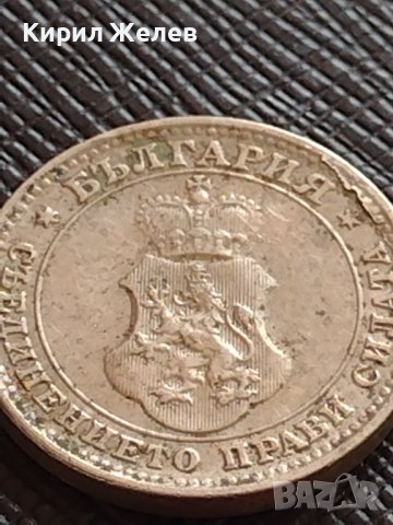 МОНЕТА 10 стотинки 1912г. ЦАРСТВО БЪЛГАРИЯ СТАРА РЯДКА ЗА КОЛЕКЦИОНЕРИ 36229, снимка 5 - Нумизматика и бонистика - 39924587