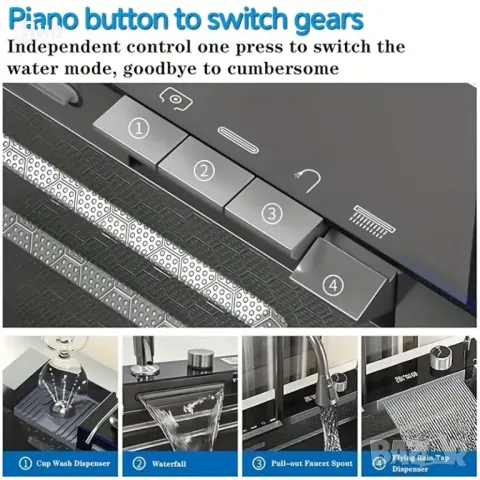 Модерна мултифункционална елегантна мивка от неръждаема стомана , снимка 6 - Мивки - 50168234