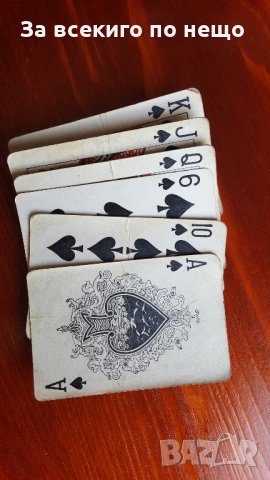 стари карти за игра  52 бр., снимка 2 - Карти за игра - 33885608