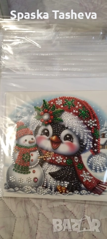 Коледни картички , снимка 7 - Коледни подаръци - 52458621