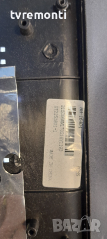 Main board TP.MS3463S.PA63  for ,TV MEDION MD 21442, снимка 6 - Части и Платки - 36285392