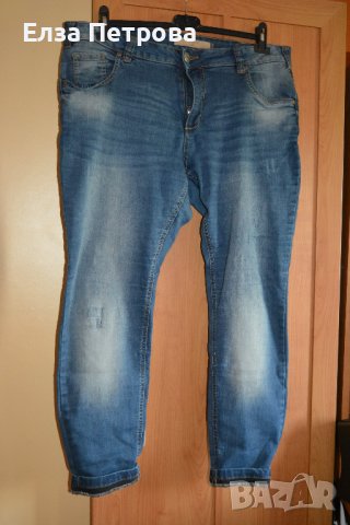 Дънки пролетно - есенни със светли нюанси