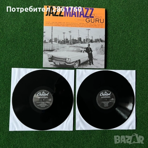 Нови Грамофонни Плочи Jazzmatazz, снимка 4 - Грамофонни плочи - 53665679