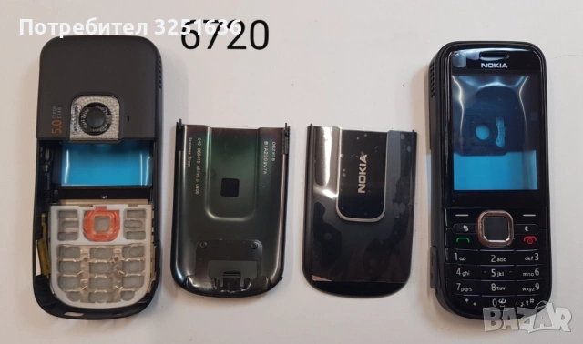 Панел за Nokia 225, ASHA311, 515, 2730 classic, 3600 slide, 5200, 5320, 6220 classic, 6120 classic, снимка 10 - Резервни части за телефони - 51869953