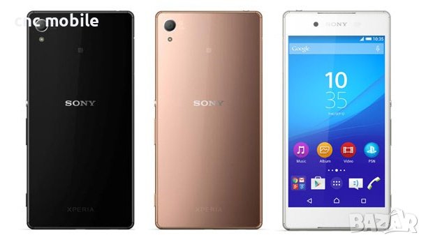 Sony Xperia Z4 - Sony E6553 - Sony Z3 Plus заден капак стъкло 