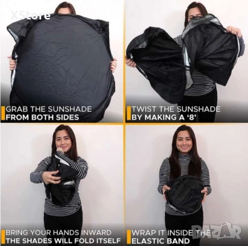 Автомобилен сгъваем двоен сенник за предното стъкло на кола, снимка 4 - Аксесоари и консумативи - 52483227