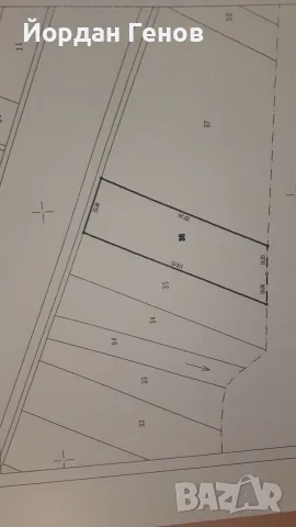 Продавам парцел на АМ Тракия