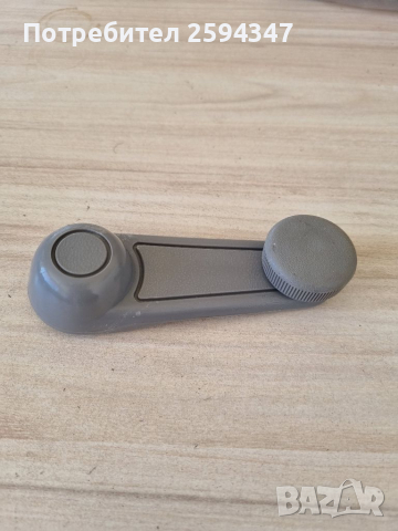 ASIA TOWNER РЪКОХВАТКА ПРОЗОРЕЦ 