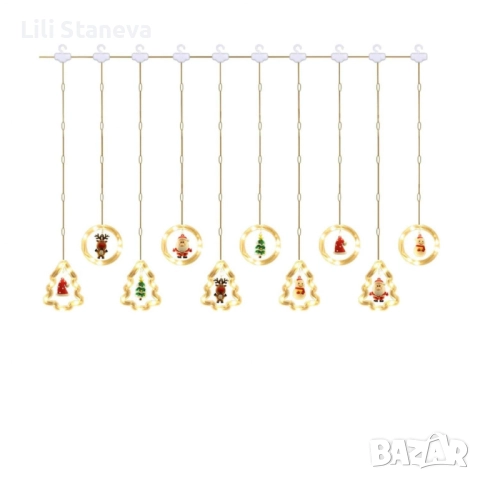 Светещ коледен гирлянд с рингове и малки коледни фигурки / 5 броя коледни елхи и 5 броя рингове. , снимка 3 - Декорация за дома - 52537844