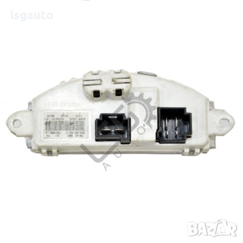 Реостат парно Skoda OCTAVIA III (5E5) 2013-2019 ID:103044, снимка 2 - Части - 41063775