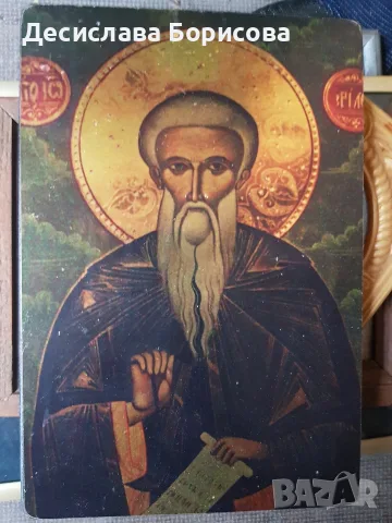 Църковни икони ., снимка 4 - Икони - 56236944