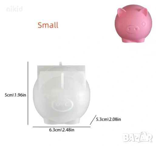 3D кръгло прасе прасенце касичка силиконов молд форма смола свещ гипс сапун щоколад декор, снимка 3 - Форми - 53555993