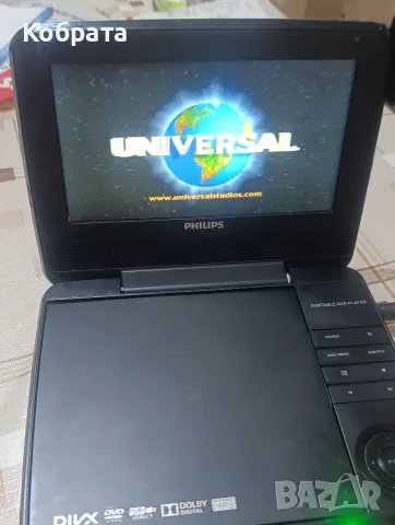 Преносимо dvd Philips usb divx