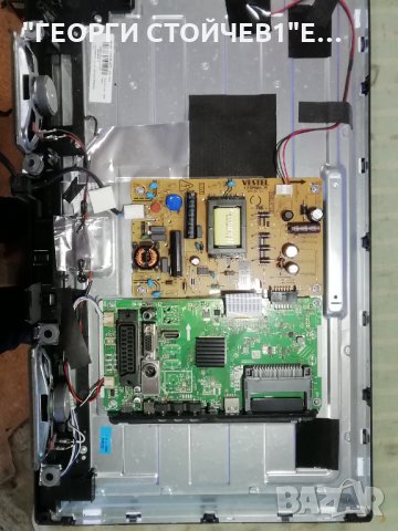  24HB4600 17MB140 17IPS61-5  VES236UNTC-2D-N11 JL.D23651235-078AS-C, снимка 3 - Части и Платки - 34424729