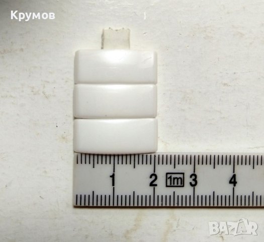 Звена за Rado Sintra от бяла керамика със скелет от пластмасови свързки, снимка 1