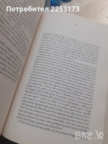 Голяма книга на Италиянски, снимка 4 - Художествена литература - 42099576