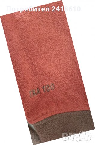 The North Face TKA 100 Polartec 3/4 Zip  Mens Size S ОРИГИНАЛ! Мъжки полар!, снимка 2 - Спортни дрехи, екипи - 34088389