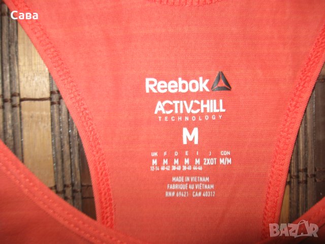 Потници REEBOK  дамски,С,М,Л, снимка 10 - Потници - 40920295
