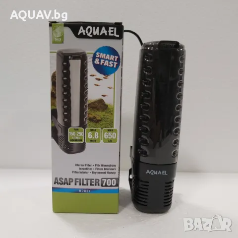 Вътрешен филтър за аквариум AQUAEL ASAP 700