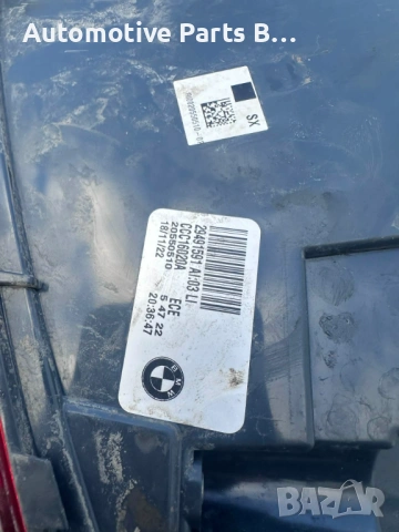 Заден ляв стоп BMW F22 F87 след 2018, снимка 3 - Части - 53610780