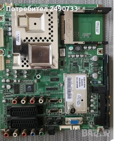 Main board bn41-00869b