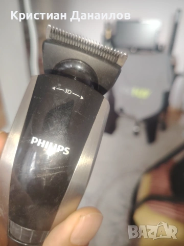 Машинка за подстригване Филипс , снимка 2 - Машинки за подстригване - 53434462
