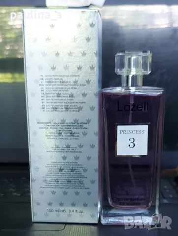 Бюджетни парфюми / "Tesori d'oriente" и "Lazell" / различни и на различни цени , снимка 17 - Дамски парфюми - 47444648