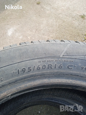 Две гуми 16 цола , снимка 3 - Гуми и джанти - 53870066