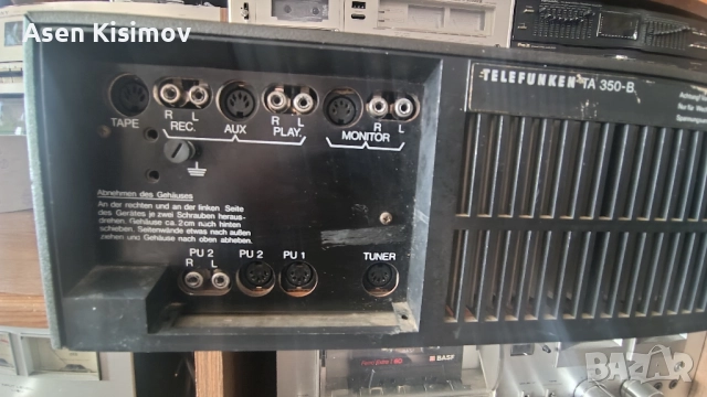 Telefunken ta 350-B, снимка 4 - Ресийвъри, усилватели, смесителни пултове - 52500224