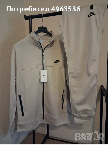 Екип спортен на   Nike, снимка 2 - Спортни екипи - 56283207