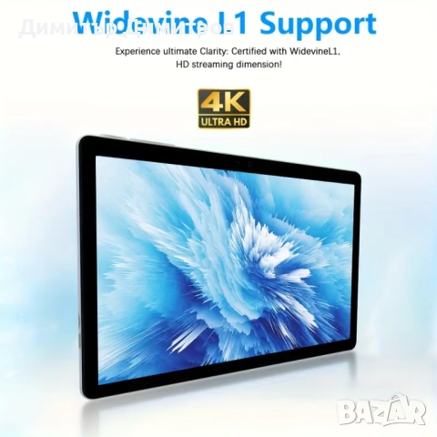 Таблет нов 2025г.напълно оборудван Андроид  15 -190лв, снимка 5 - Таблети - 52304348