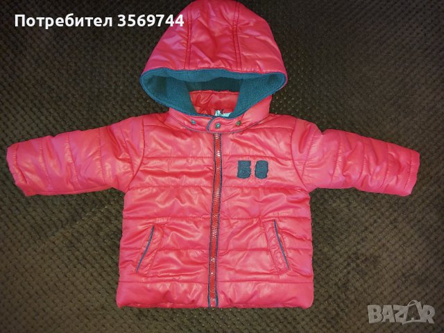 Червено зимно якенце 6-9м , снимка 1 - Бебешки якета и елеци - 42621777