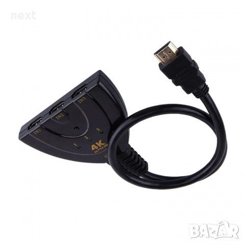 4К HDMI сплитер (разклонител) 3 входa и 1 изход + Гаранция, снимка 5 - Кабели и адаптери - 32572200