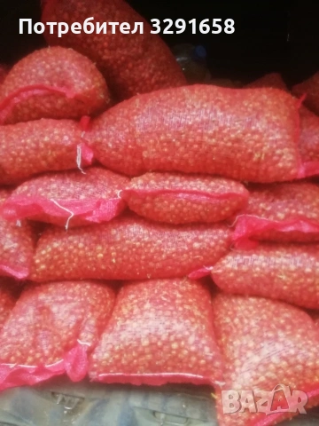 Продавам Арпаджик